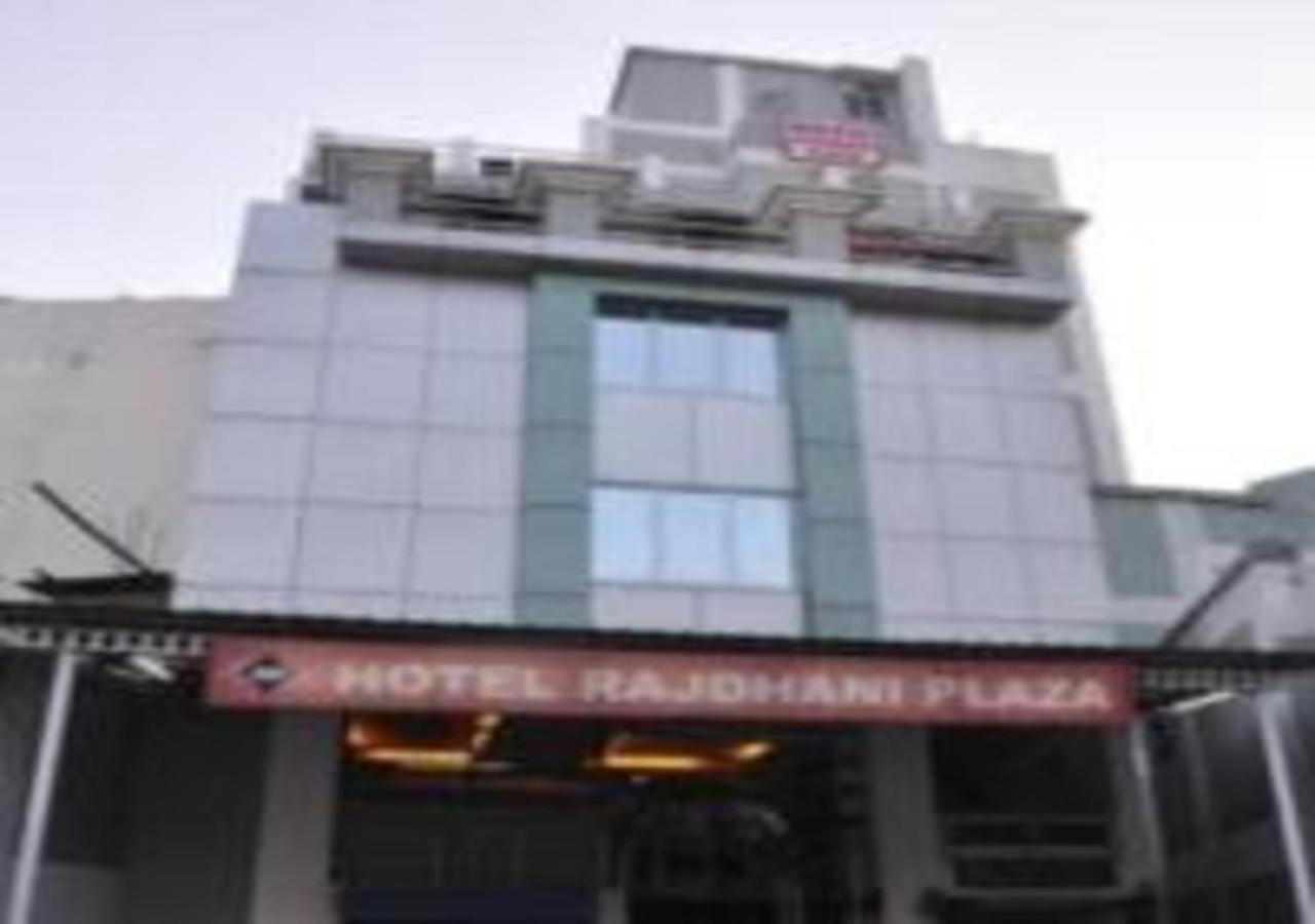 Hotel Rajdhani Plaza Ranchi Exterior photo